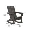 Flash Furniture Gray Adirondack Rocking Chairs with Cupholder, 2PK 2-LE-HMP-1045-31-GY-GG